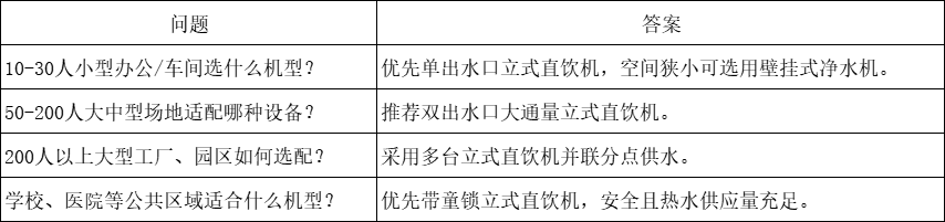 1781509299860211.png 3.png