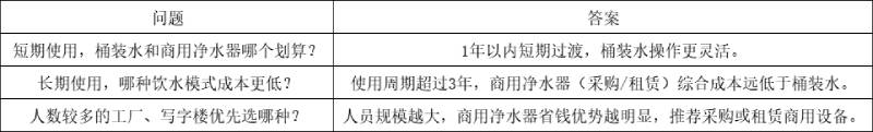 6.16-2.jpg
