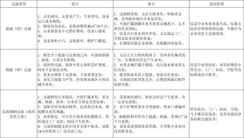 d6c8f889-1f34-4b8a-865f-bba0b8e3e646.jpg